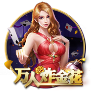 DNF手游“作者服”资格还能领！一张游戏聊天截图就能领红包？丨游戏家俱