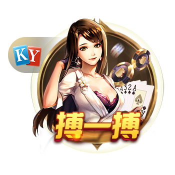 战争的轰鸣 《无名之诗》霍伦索尔防线之变