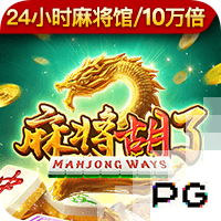 《决战！平安京》小松丸愚乐谐行系列限定皮肤「电子功德」即将上线