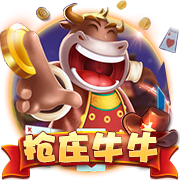 《阴阳师》全新版本「福神巡游」将启，版本活动「福神巡礼」来袭！