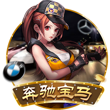 巴西名宿里瓦尔多谈到了本赛季的欧冠比赛，并且还称赞了巴塞罗那小将亚马尔。里瓦尔多说道：“我以前认为，说巴塞罗那是欧冠夺冠热门还为时过早。我说过，由于近年来发生的一切，再次成为欧冠联赛冠军需要一段时间，巴萨经历了非常困难的时期、教练的更换、俱乐部内部的问题，但现在他们表现得很好。他们的足球让球迷和全世界眼花缭乱，他们再次享受观看球队比赛的乐趣。虽然在...