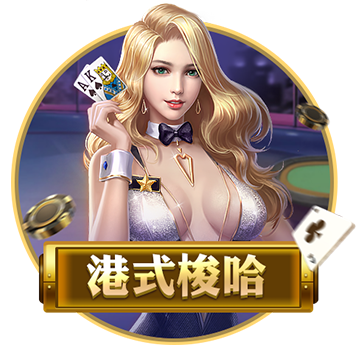 《阴阳师》晨晖惠比寿角色主题曲MV公开，白藏主新皮肤上线