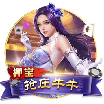 2月15日讯 北京时间23点，英超第25轮，曼城主场迎战纽卡，赛前首发公布首发。曼城首发：31-埃德森、82-刘易斯、45-胡桑诺夫、5-斯通斯、24-格瓦迪奥尔、14-尼科-冈萨雷斯、19-京多安、47-福登、7-马尔穆什、26-萨维尼奥、9-哈兰德曼城替补：18-奥尔特加、22-雷斯、8-科瓦西奇、17-德布劳内、20-B席、27-努内斯、75...