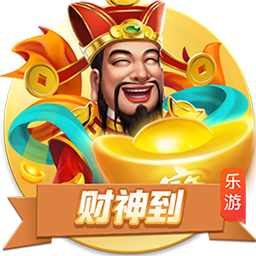 皮萨罗首次登录实况，满10抽即赠20高光币