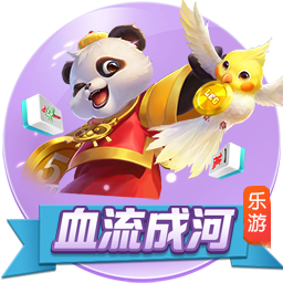 1月11日讯 明天，开拓者主场迎战热火。根据球队伤病报告显示，艾顿（左小腿酸痛）本场比赛出战成疑。同时，格兰特（面部挫伤）继续缺阵。格兰特因伤已缺席了球队过去的6场比赛。目前，开拓者13胜24负排在西部第十三位。
