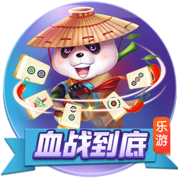 01月27日讯 里约热内卢联赛一场比赛，瓦斯科达伽马4-1击败波图格萨。第38分钟，库蒂尼奥连续带球后起脚兜射直挂死角，瓦斯科达伽马2-0波图格萨