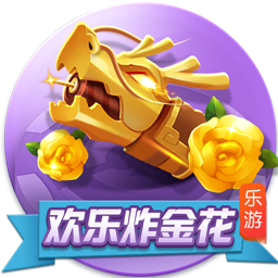 共赴仙侠全新篇章！《诛仙2》“无为测试”定档4月23日