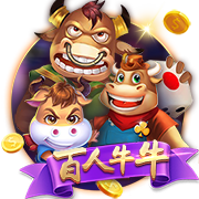 《三国杀名将传》子上突破，命魂系统开启