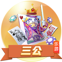 【今天玩什么】《生化危机2》：老生化里最经典的一作