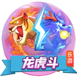 1月7日讯 比尔将被太阳放到替补席。太阳随队记者John Gambadoro在社媒谈到了比尔的情况。他写道：“比尔的交易否决权依然是一个重要因素。在最终前往太阳之前，他本可以去密尔沃基，但这个选项被拒绝了。据悉，他愿意为洛杉矶（湖人或快船）、迈阿密或丹佛放弃交易否决权，但我相信还有一些其他球队，他最终可能会认为对他来说也是合适的选择。”