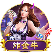 进攻不在线&防守端送大帽！威少上半场5中1得3分2板2助2帽