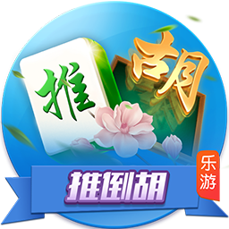 02月10日讯 西甲第23轮，巴塞罗那客战塞维利亚，比赛第7分钟，伊尼戈头球摆渡，莱万抢点垫射破门，巴萨1-0领先。