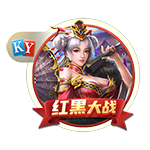​战争的轰鸣《无名之诗》霍伦索尔防线之变