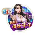 3月3日讯 足总杯1/8决赛，富勒姆点球大战淘汰曼联。本场比赛，莱诺发挥神勇，在点球大战中2次扑点。赛后，他接受了BBC采访。谈及这次来之不易的胜利，莱诺说道：“难以置信。我认为在90分钟的比赛结束后，我们就配得上获胜了。当然了，点球大战有时就像抽奖一样，幸运的是我们赢了。”“门将教练给我透露了一些信息，但我自己的感觉更重要。我有三次判断错了方向，...