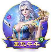 3月17日讯 在本轮意甲，尤文0-3不敌佛罗伦萨。据统计，本赛季尤文在29轮意甲过后积分52分，场均只有1.79分，这是球队近30年第4差的战绩。