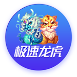 现年27岁的日本国脚三笘薰曾租借比甲的圣吉罗斯练级。三年前他为圣吉罗斯出战29场收获8球4助。彼时仅有250万欧身价的“三球王”，在回归布莱顿后逐渐成为核心之一。如今他的身价高达4500万欧，是当前亚洲身价最高的球员之一（金玟哉身价也是4500万）。（欢迎大家点点关注，随老相馆一起追忆往昔）