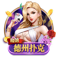 护筐&补防给力！阿隆