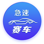 首先我很有把握的是东契奇和小李都会终老湖人，湖人总是偏向打法华里的外线球员，东契奇本人也是比较安稳的人，达拉斯那种只有“牛粪和马粪”的城市他都没说什么。小李就更不用说了。今年夏天东契奇顶薪续那也是优质合同，加上已有的小李八村，三个优质合同＋三节巅峰老詹，这三年我们又有夺冠可能。三年后老詹退役，必有超级无缝衔接，东契奇＋小李（我贷款一下啊）＋洛杉矶的...