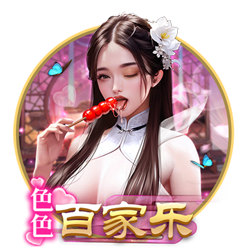 原神重云武器选什么好 重云武器选择推荐
