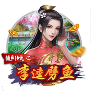 《地下城堡3》新SP女神赤红风暴强势登场！上线领新活动福利