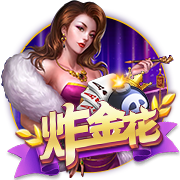 魔都狂潮！《暗黑破坏神：不朽》赛兰格古堡玩家聚会完美落幕