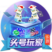全新游鲸皮肤来袭！球球大作战新版本超多福利4月4日即将上线