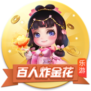 长夜将至，觉醒苍穹！狼人杀门派联赛·第三赛季总决赛即将打响
