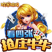 北京时间2025年1月26日，福彩双色球第25011期开奖，以下是详细开奖流程：21:15 双色球摇奖开始21:18 奖号全部产生，本期奖号红球06 13 17 22 24 29，蓝球11。21:25 当期红球号码大小比为4:2，三区比为1:3:2，奇偶比为3:3。形态方面，红球开出2枚重号06 17；3枚边码06 17 22。蓝球开出遗漏2期的奇...