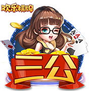 1月18日讯 英媒talkSPORT消息，西汉姆有意里尔的安赫尔-戈麦斯和戴维。戈麦斯和里尔的合同进入到最后6个月，他可能会在夏窗自由身离队。西汉姆目前受到伤病困扰，他们也有意戴维。戈麦斯出自曼联青训，在2020年自由身加盟了里尔，并在效力期间有着出色的发挥，在9月份还入选了英格兰队大名单。戴维的合同也将在本赛季结束后到期，在效力里尔期间，戴维出场...