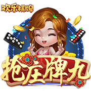 ​战争的轰鸣《无名之诗》霍伦索尔防线之变