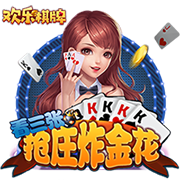 01月14日讯 意甲第20轮，佛罗伦萨1-2不敌蒙扎再吃败仗，近5轮1平4负疯狂输球。在意甲第15轮，佛罗伦萨1-0卡利亚里，在少赛一场的情况下，一度只落后意甲榜首3分。随后他们在欧协联7-0大胜LASK林茨，一度状态爆棚。但自从这场7-0之后，佛罗伦萨就再也没有赢球，各项赛事6场不胜。佛罗伦萨现积分32分，少赛一场距离榜首那不勒斯已经多达15分。