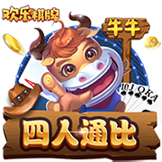 古今江湖豪侠跳层攻略 豪侠无符文跳层技巧分享