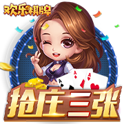 弈棋布势 《幻塔》拟态“姬玉”角色介绍