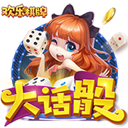 共赴仙侠全新篇章！《诛仙2》“无为测试”定档4月23日