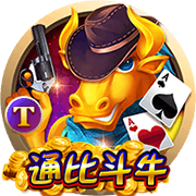 01月22日讯 太阳官方宣布，球队将未来一个首轮签交易至爵士，换三个首轮签。据Shams此前报道，太阳送出的是自己2031年不受保护的首轮签（不论多少顺位，都归爵士），换来的三个首轮签分别是爵士手里的2025年骑士/森林狼顺位最靠后的一个，2027年骑士/森林狼/爵士顺位最靠后的一个，2029年骑士/森林狼/爵士顺位最靠后的一个（爵士手里的骑士、森...